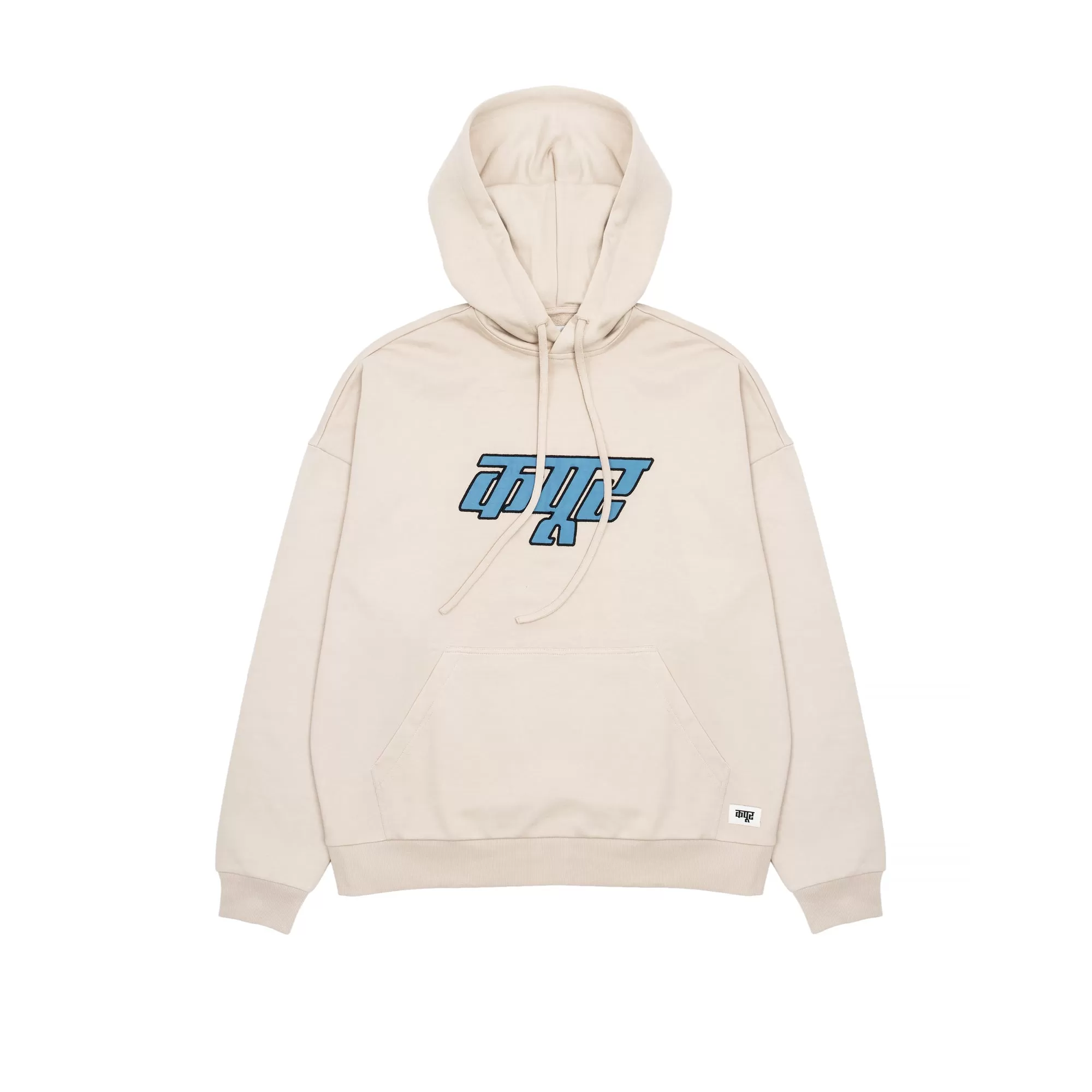 Dhruv Kapoor Mens Logo Hoodie