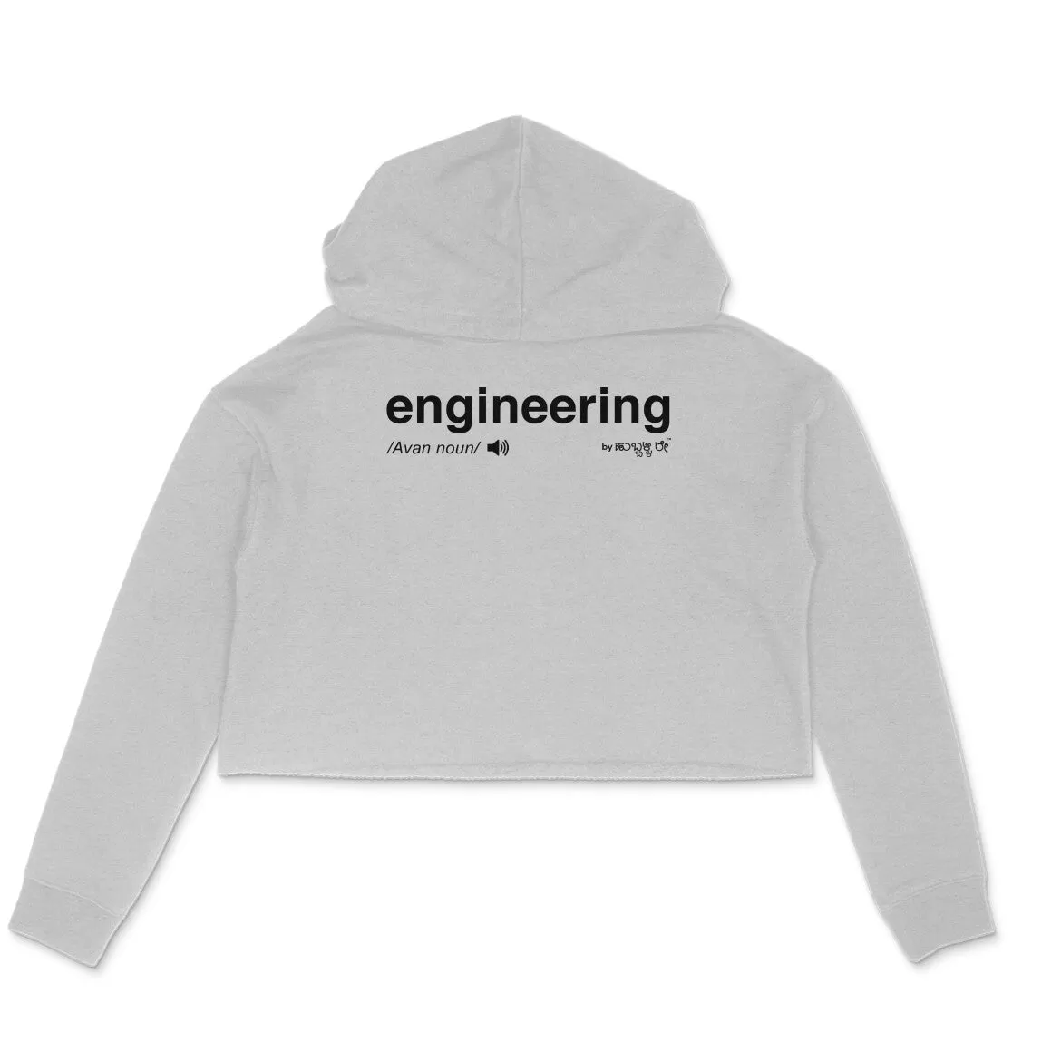 Engineering - Kannada Crop Hoodie