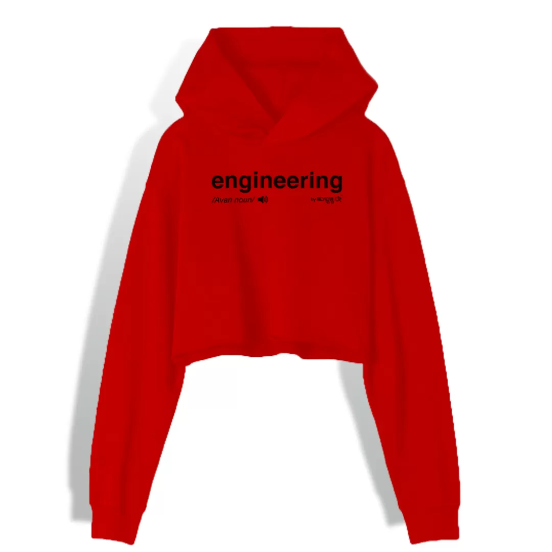 Engineering - Kannada Crop Hoodie